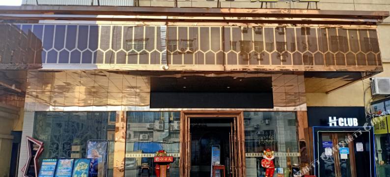 华苑商务酒店(惠东黄埠店)图片