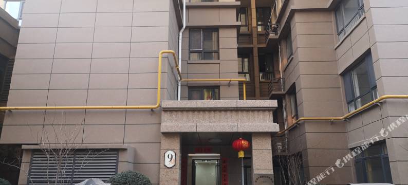 泾阳万丽雅朵民宿图片