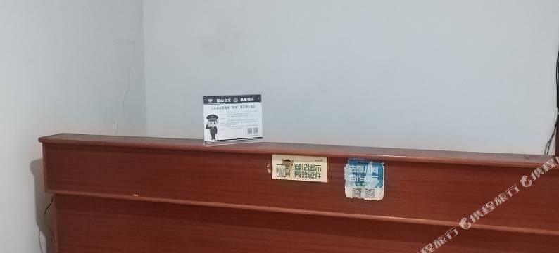 韶山安静旅馆图片