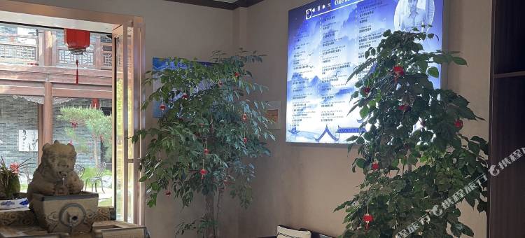 商南MOAO莫敖客栈图片