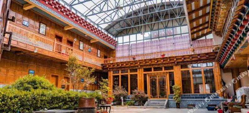 香格里拉尼旺宗别院图片