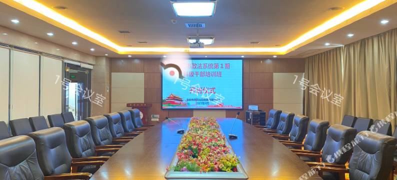 井冈山大学学术交流中心图片