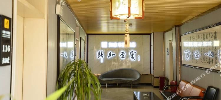 如家华驿酒店(高唐店)图片