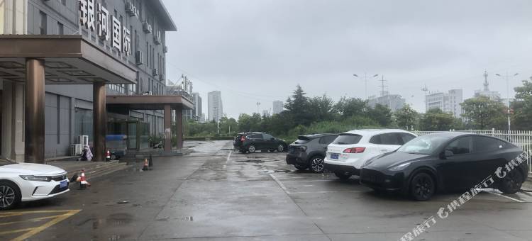 灌云金泰宾馆图片