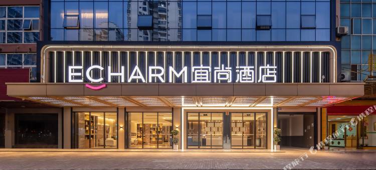 宜尚酒店(百色靖西锦绣古镇店)图片