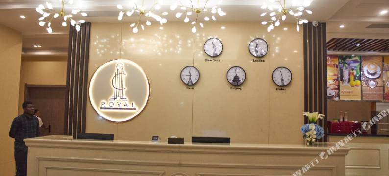 中加商务酒店(G.C Royal Hotel)图片