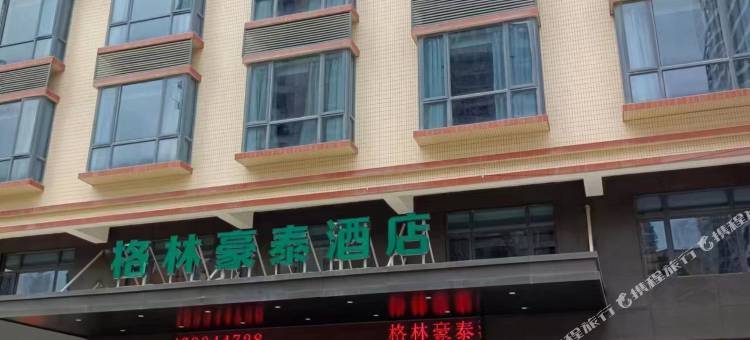 格林豪泰酒店(惠东十里银滩店)图片