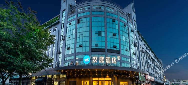 汉庭酒店(诸暨店口镇解放路店)图片