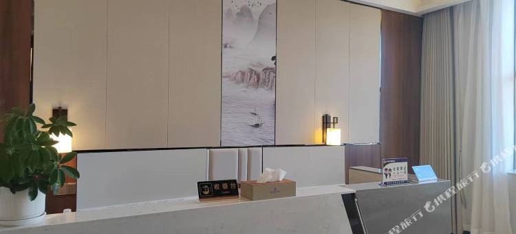 水城能投酒店图片