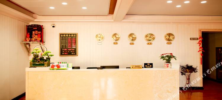 咸阳金尊商务酒店(杨凌职业技术学院北校区店)图片