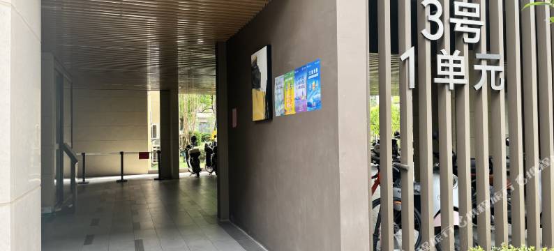 桐庐云庐之家图片