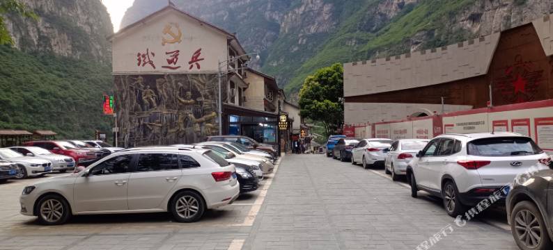 金口河诗意栖居民宿(大峡谷景区店)图片