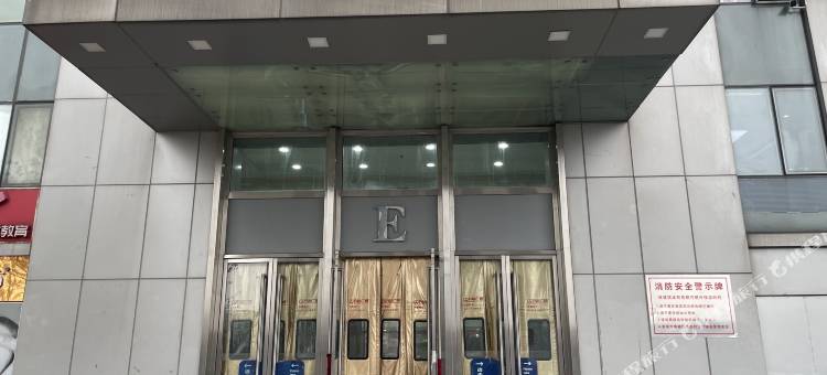 万居民宿(石景山万达店)图片