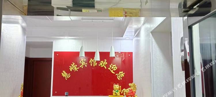 慧嵘宾馆(巫山市政广场店)图片