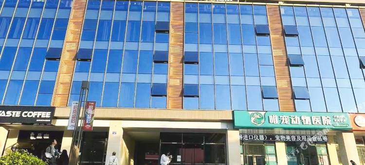 小熊轻宿(广州涉外经济学院店)图片