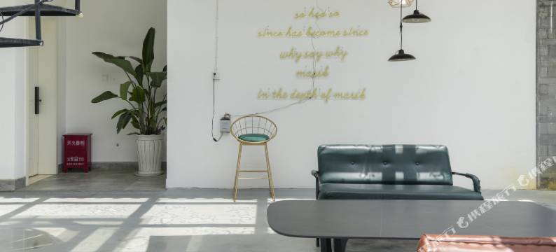 大理古城水良·舍民宿图片