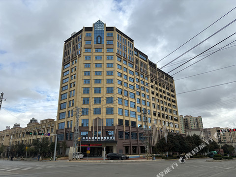 语花岛轻奢度假酒店 (砚山龙湖公园店)