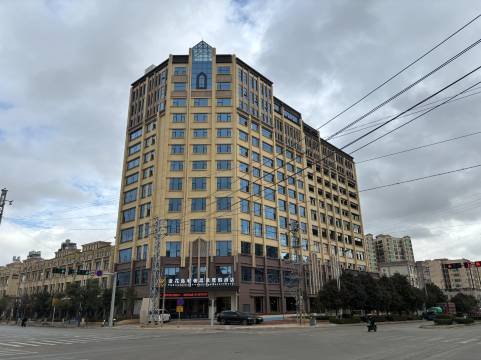 语花岛轻奢度假酒店 (砚山龙湖公园店)