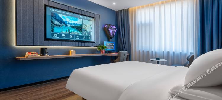 锐思特逸致酒店(灵宝市政府火车站店)图片