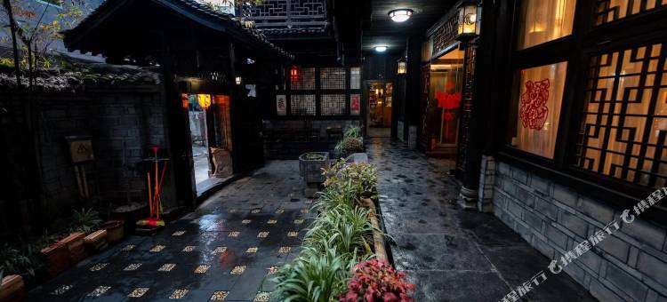 喻然居客栈图片