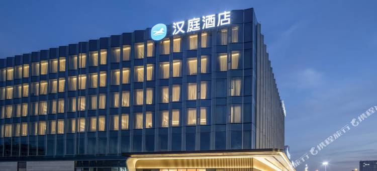 汉庭酒店(南京林业大学新庄地铁站店)图片