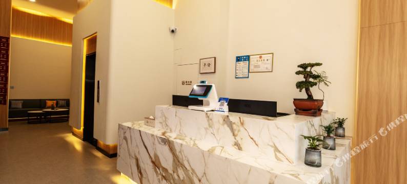 汉中只和你智能酒店(汉中海洋城店)图片