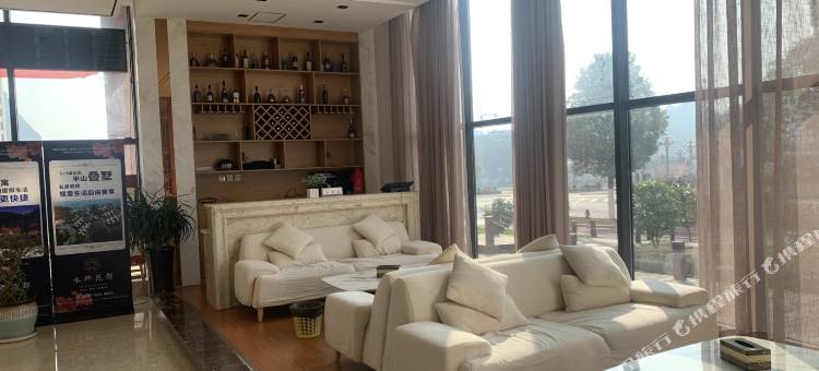 花间·LOFT酒店图片