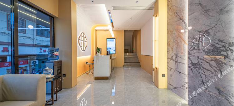 艺选安來酒店(上饶弋阳高铁站店)图片