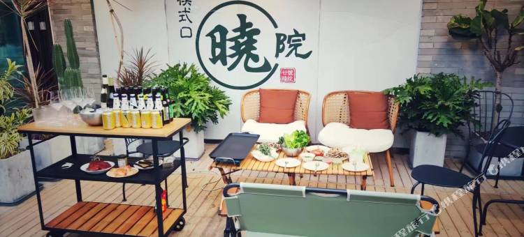 北京模式口.晓院图片