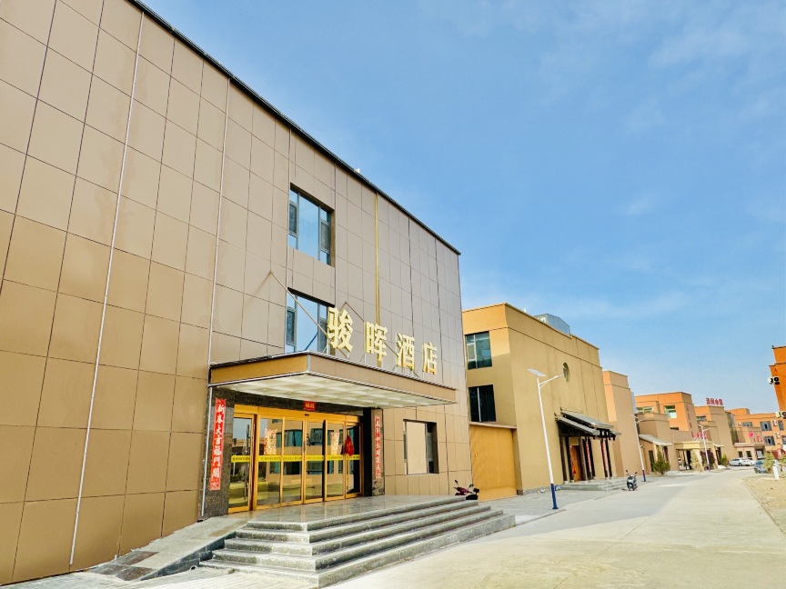 酒店外觀