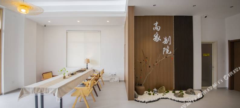 莆田市湄洲岛高家别院(天妃故里店)图片