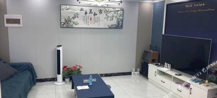 妙峰拾光民宿图片