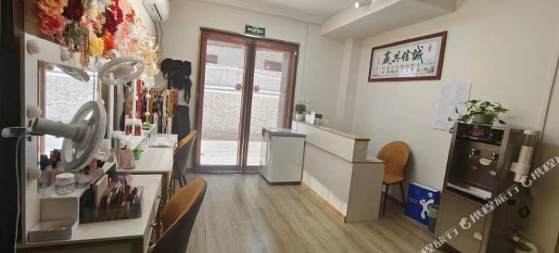 有间小筑民宿(王城公园店)图片