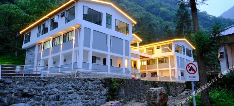 大邑华岭山庄图片