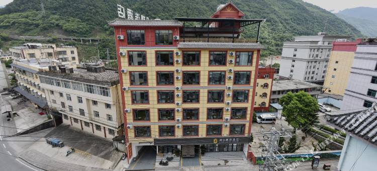 速8精选酒店(怒江贡山三江明珠广场店)图片