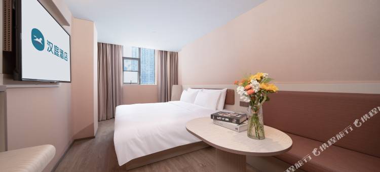 汉庭酒店(贵阳喷水池地铁站店)图片