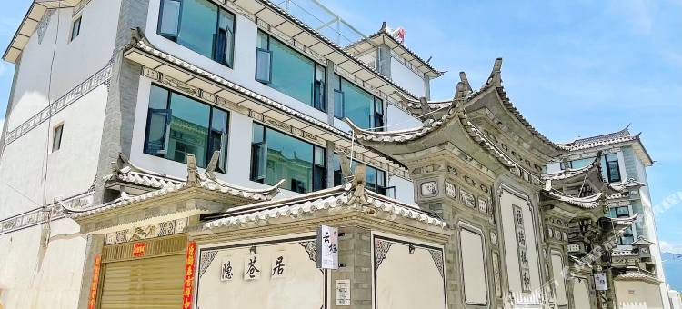 云栖田园小院民宿图片