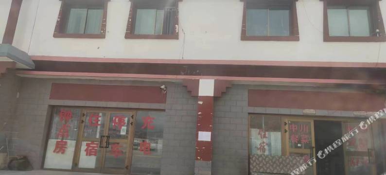 客来轩宾馆图片