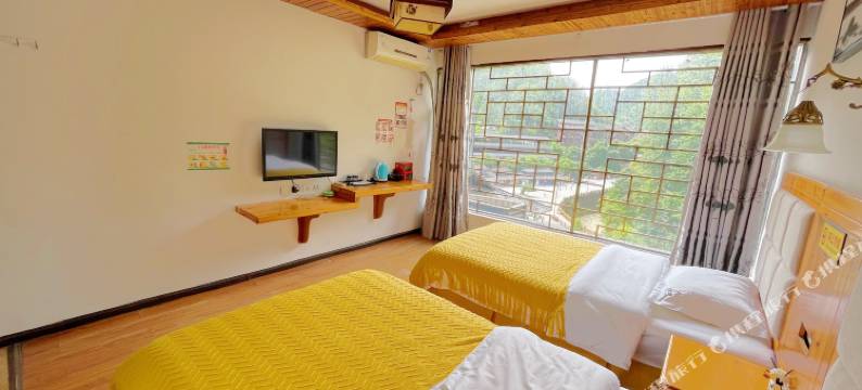 西江蚩尤部落酒店图片