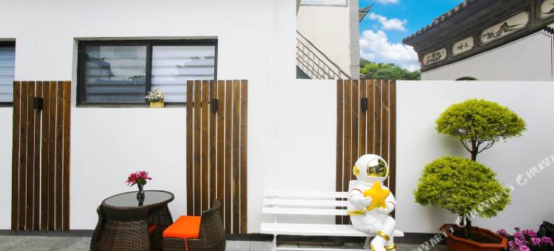 洱屿间·洱海悠居·轻奢庭院美宿(大理古城洱海门店)图片