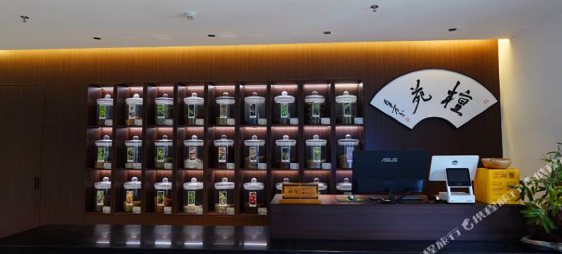 兴安檀苑民宿图片