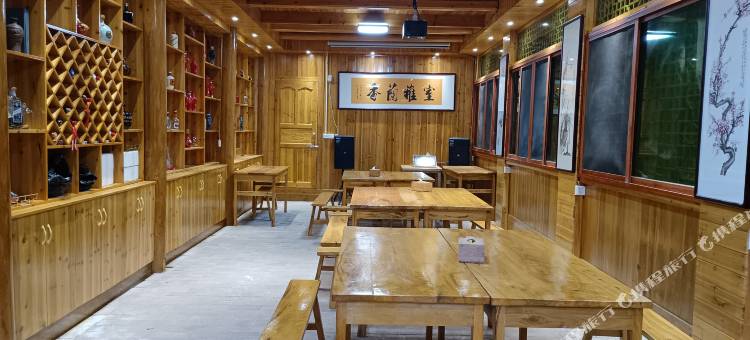 崀山幽兰山庄图片