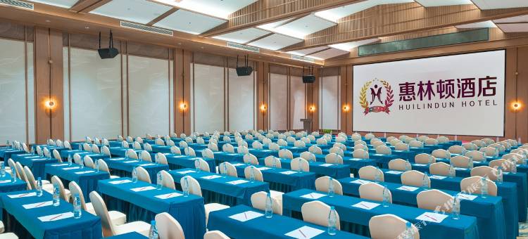 惠林顿智隐酒店(桂林北站叠彩万达店)图片