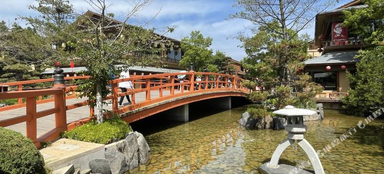 云川觅境·私汤温泉别墅(大连金石滩金石万巷店)图片