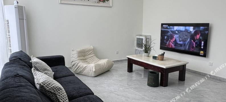 雅安逸雅苑民宿图片