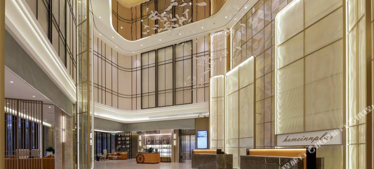 广州白云山如家精选PLUS酒店图片