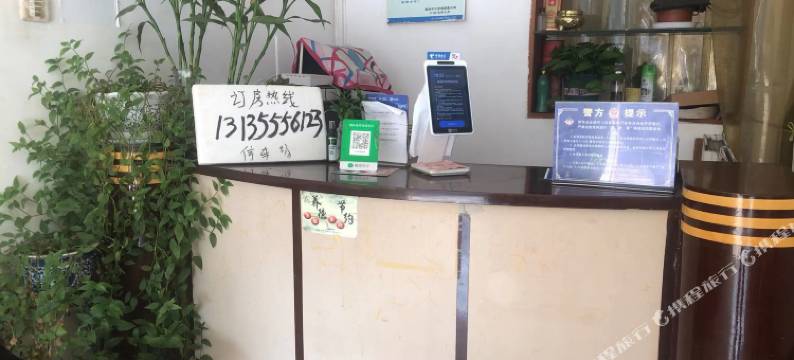 巢湖008宾馆图片