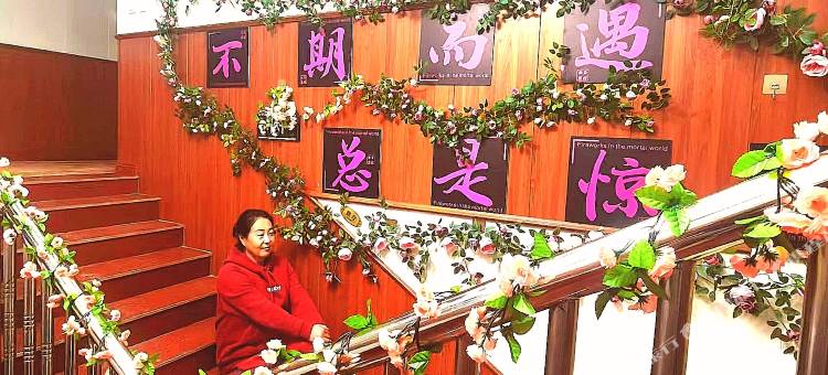 雪谷秘境・李姐温泉・ins设计师雪乡极简度假美宿(中国雪谷景区店)图片