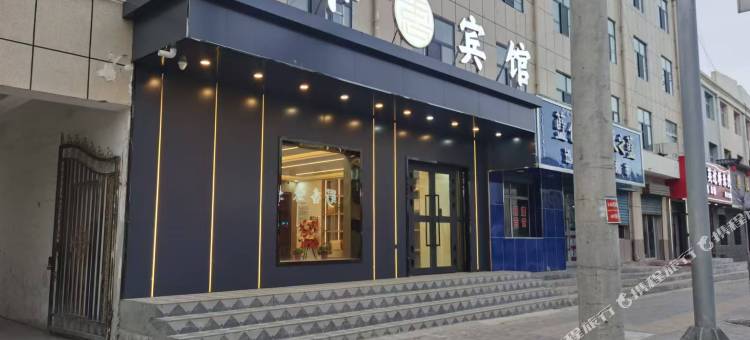 都兰惠和宾馆图片