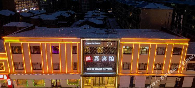 方正瞧嘉宾馆图片